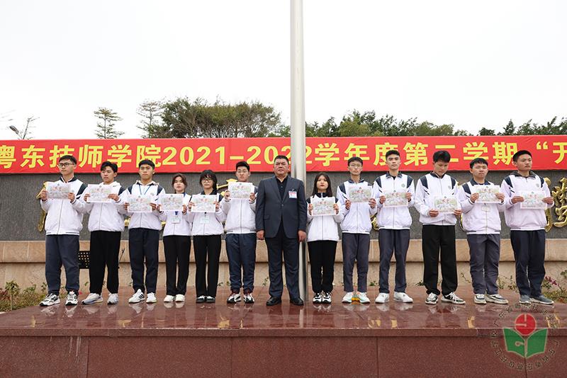 微信图片_5-1.jpg
