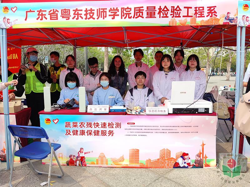 学雷锋1-1.jpg