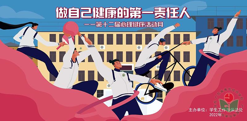 微信图片_20220411112848-1.jpg