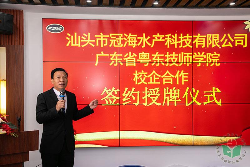 微信图片_20220411153902-1.jpg