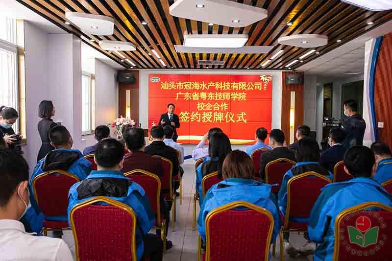微信图片_20220411153852-1.jpg