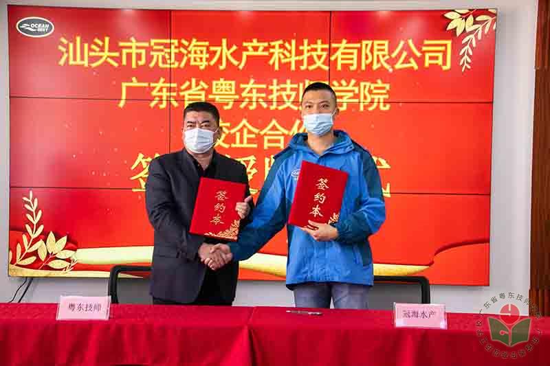 微信图片_20220411153906-1.jpg