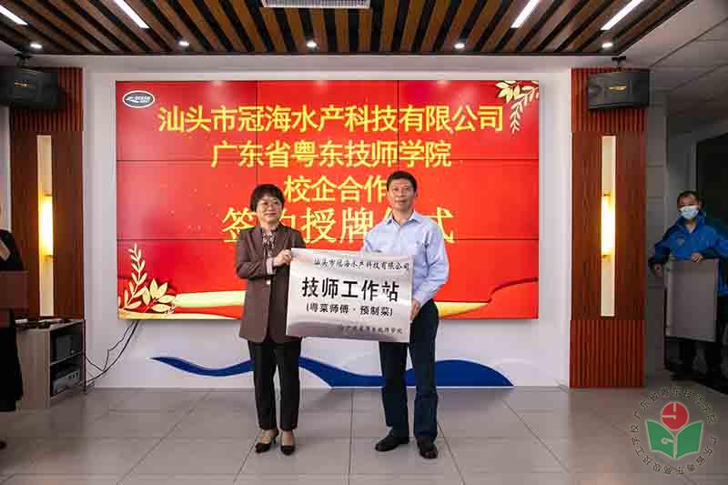 微信图片_20220411153857-1.jpg