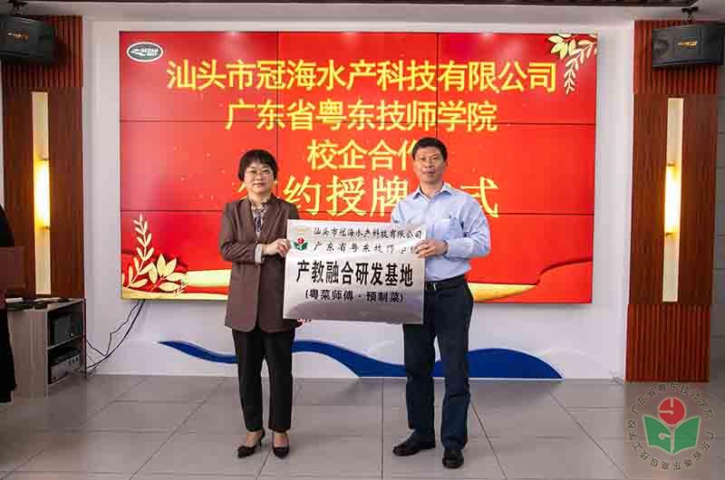 微信图片_20220411153911-1.jpg