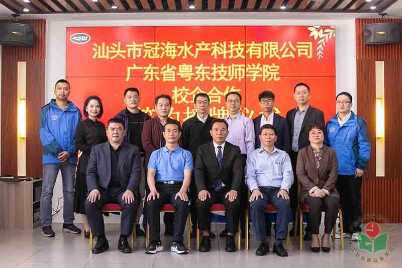 微信图片_20220411153917-1.jpg