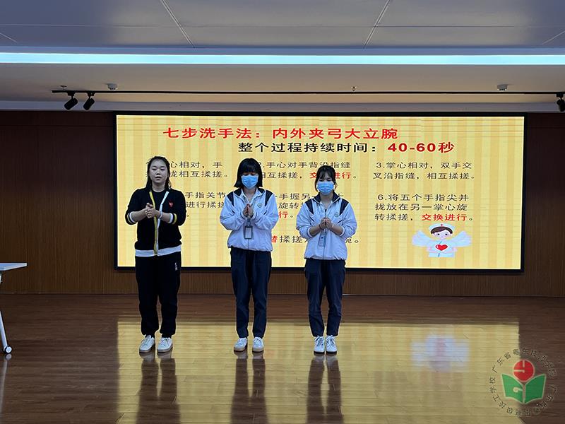微信图片_2022032716414410(1)-1.jpg