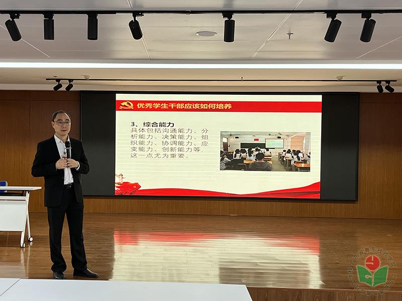 微信图片_2022032716414413-1.jpg