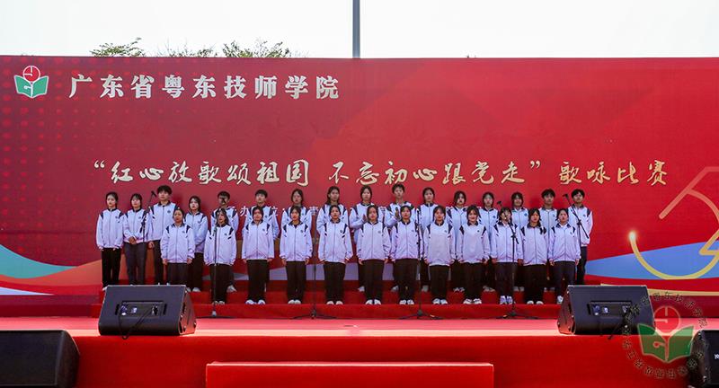 2-潮旅系代表队-1.jpg