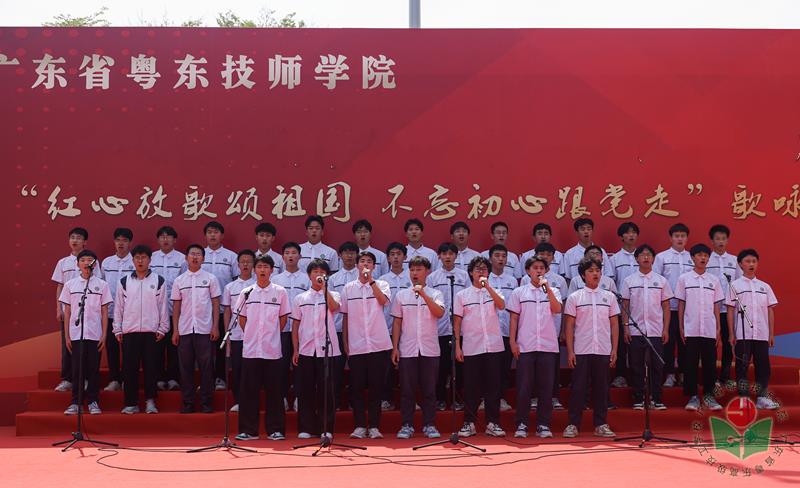 3-电气工程系代表队.jpg