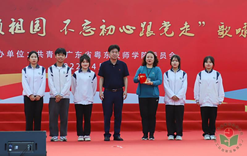 11-最佳风采奖-1.jpg