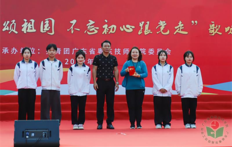 12-一等奖-1.jpg