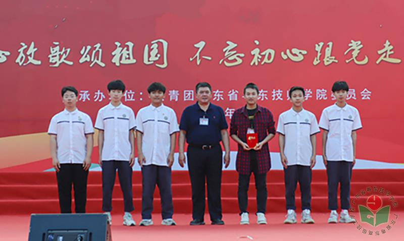 14-三等奖-1.jpg