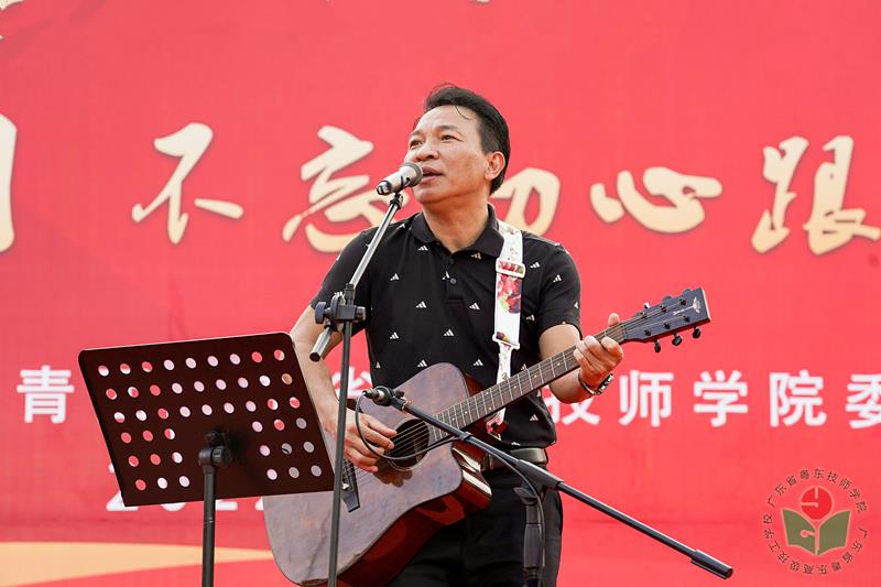 16-吉他弹唱.jpg