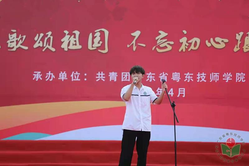 9-歌唱社团.jpg