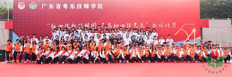 17-集体大合照-1.jpg