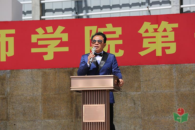 何启谋院长致辞-1.jpg