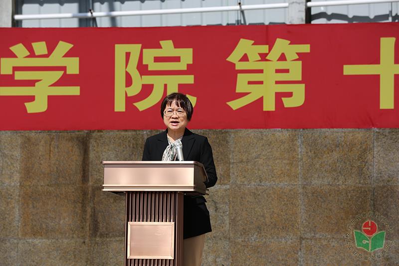 柏雪梅副院长讲话-1.jpg