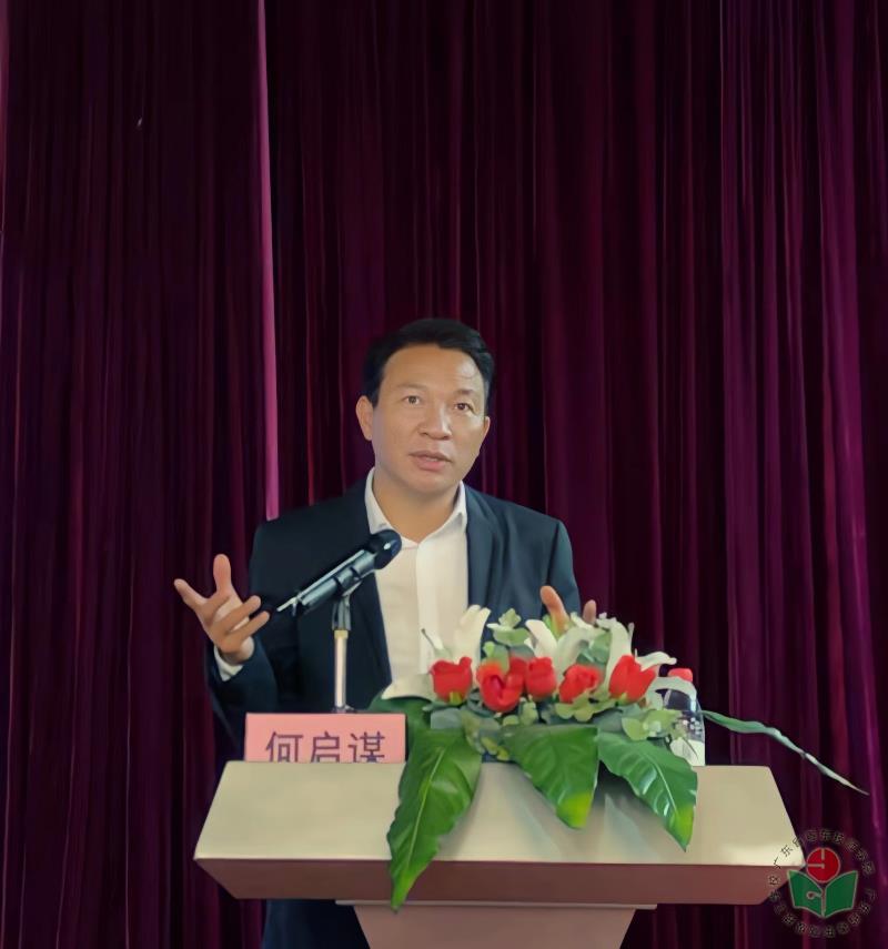 办人民满意的技工教育 (1).jpg