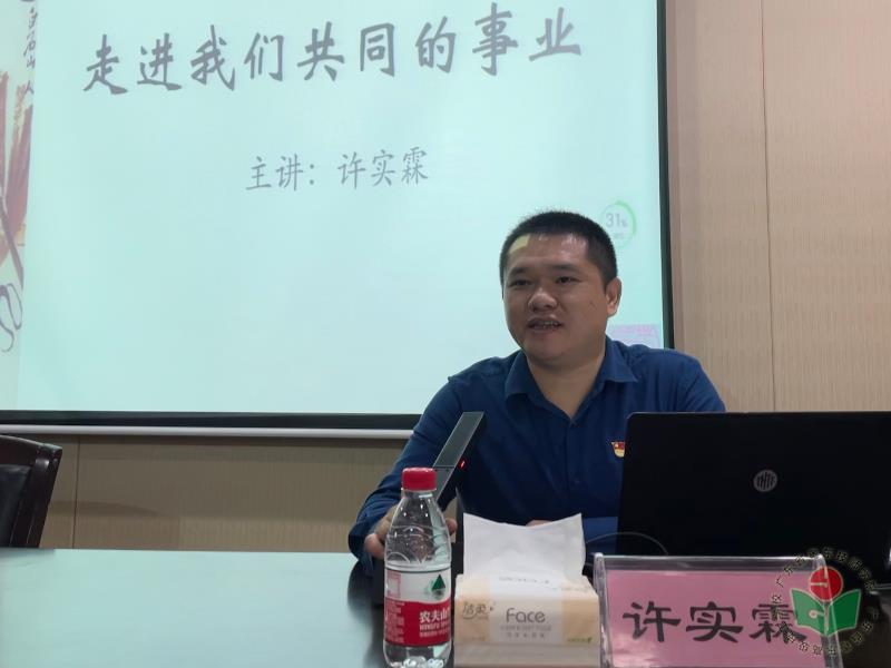 技工教育与学院发展史 (1).jpg