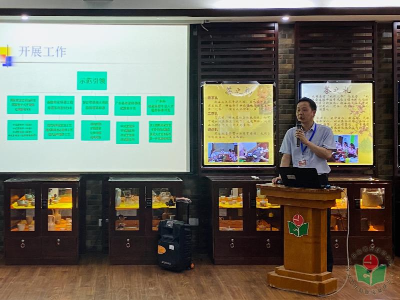 图2陈少俊大师 (1).jpg