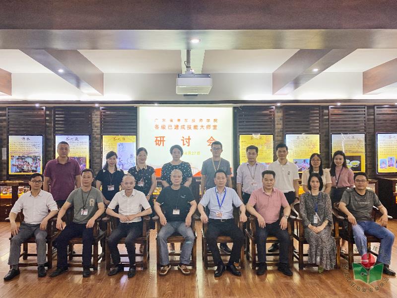 图1合照 (1).jpg