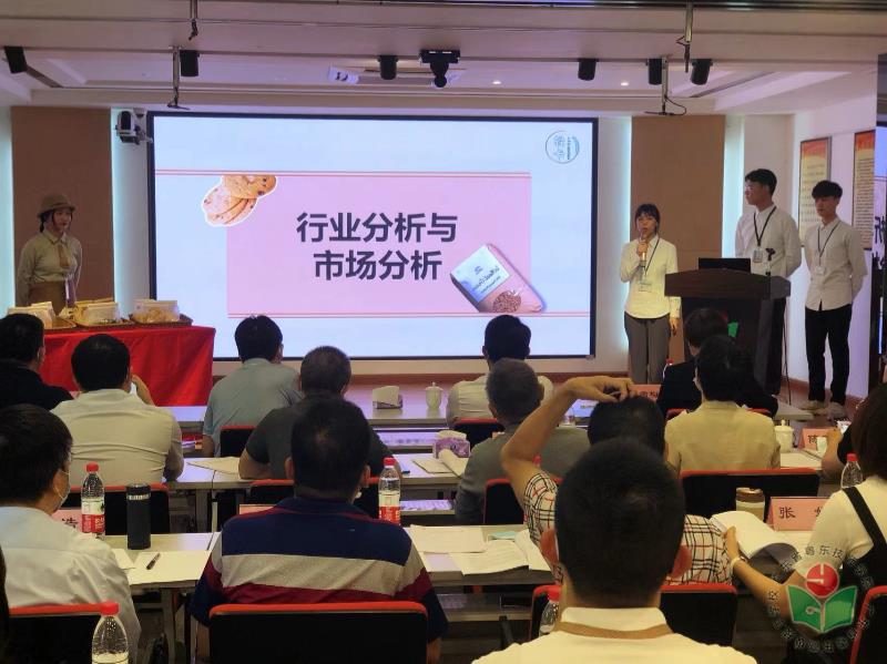 图3 (1).jpg