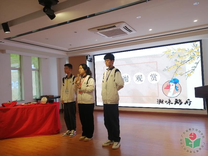 图5 (1).jpg