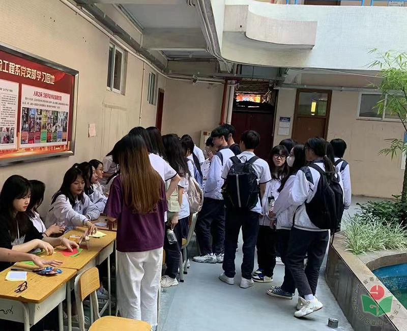 520中国学生营养日3-1.jpg
