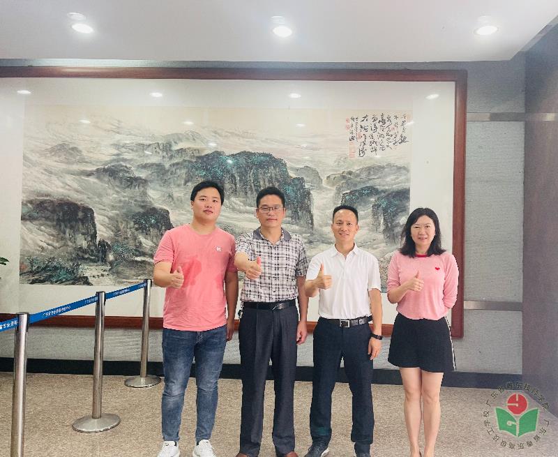 微信图片_20220614113730.jpg