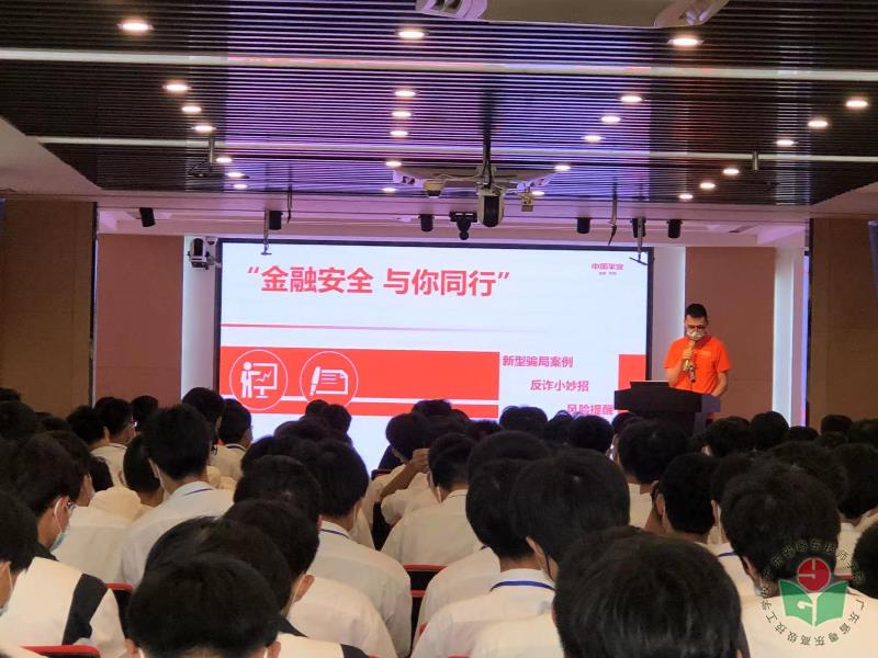 微信图片_20220615095046.jpg