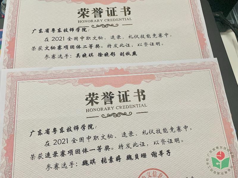 图7.jpg