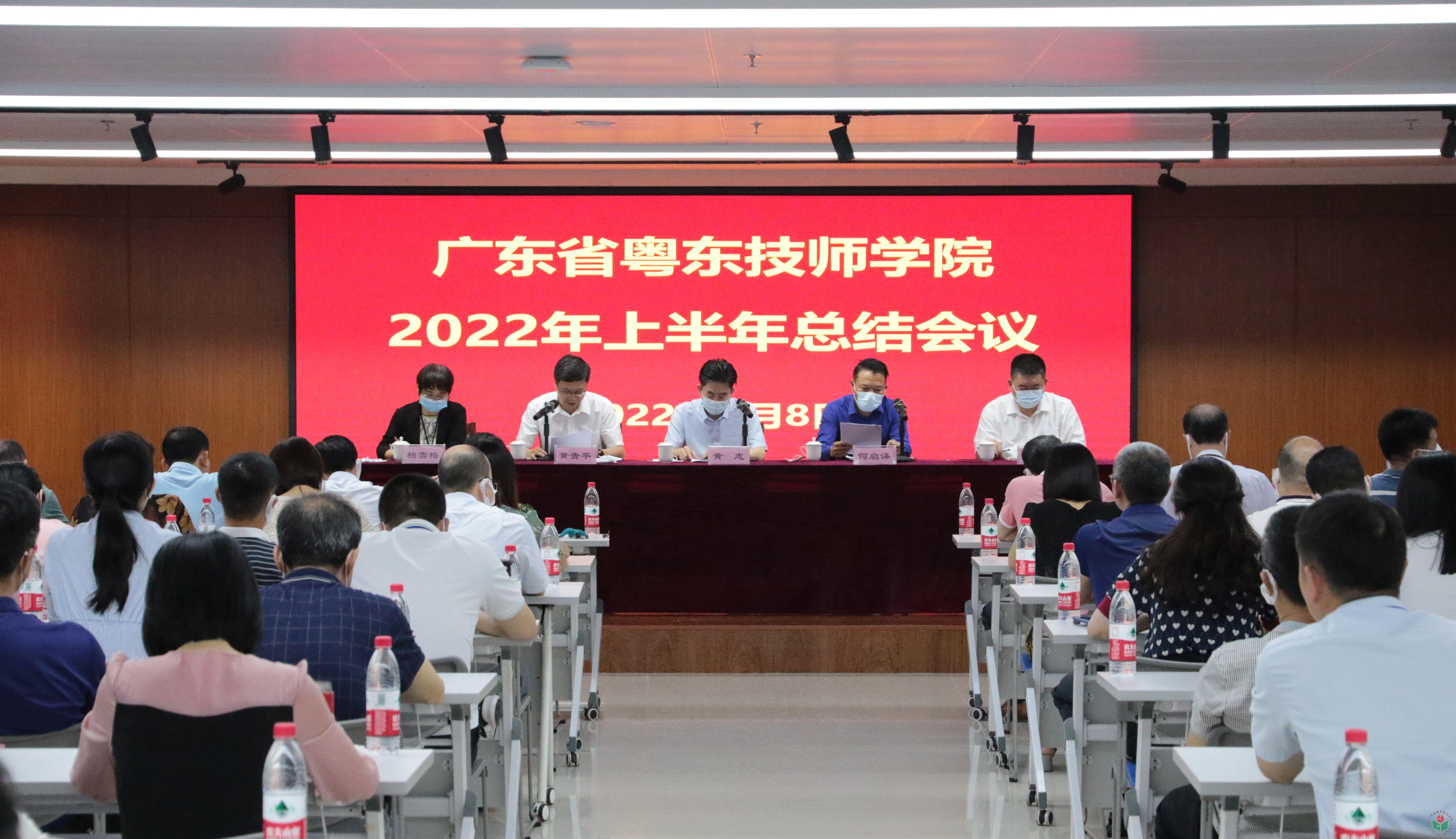 会场图片.jpg