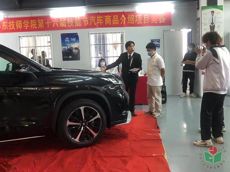 图片17-1.jpg