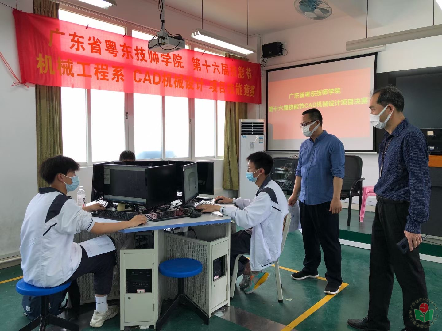 项目十：《CAD机械设计》现场图.png