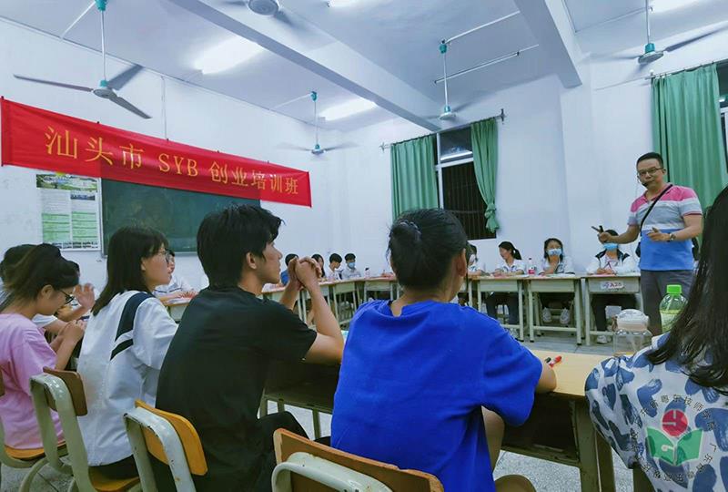 附件一-1.jpg