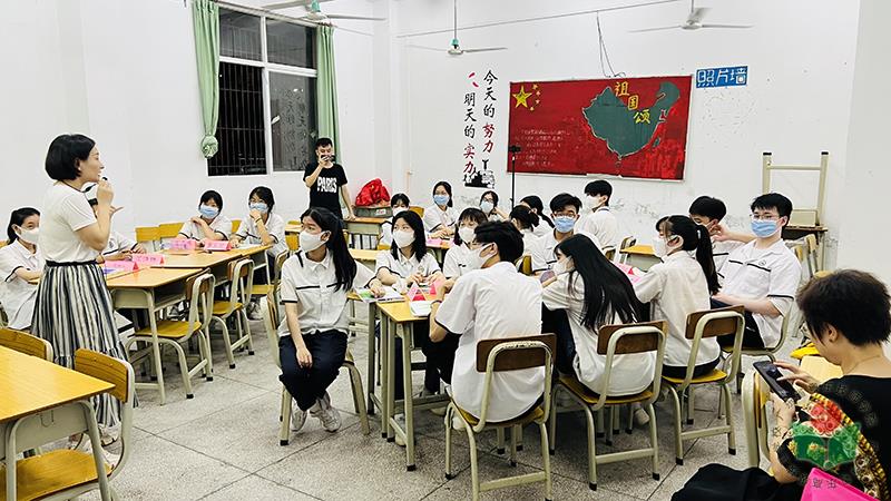 附件二-1.jpg