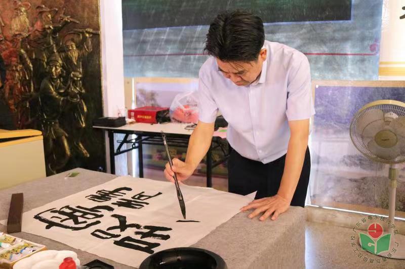 黄志书记题字.jpg