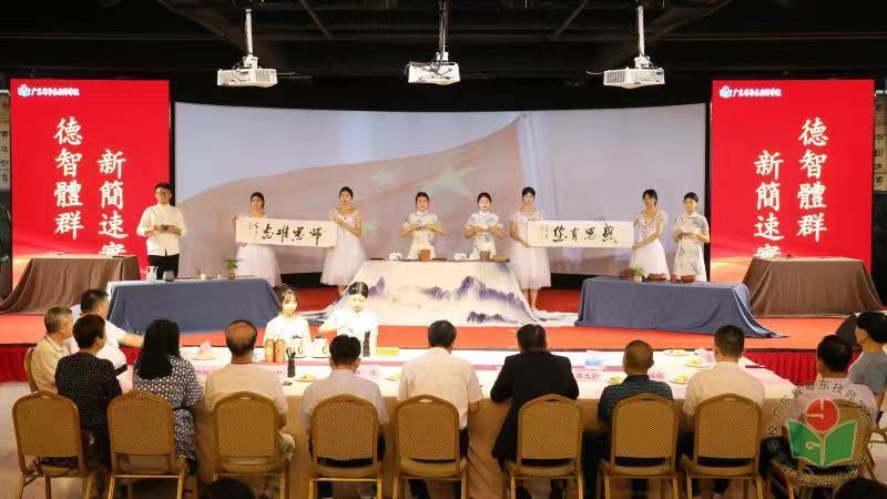 茶艺表演.jpg