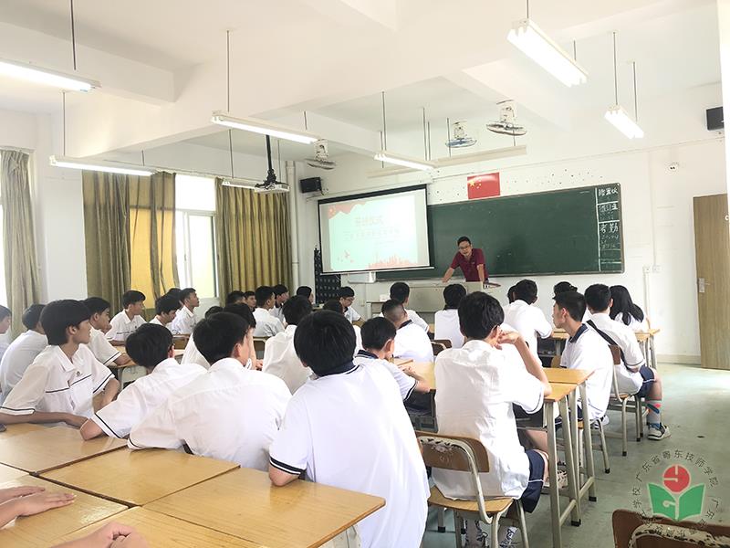图片1：林培勇副处长讲话.jpg