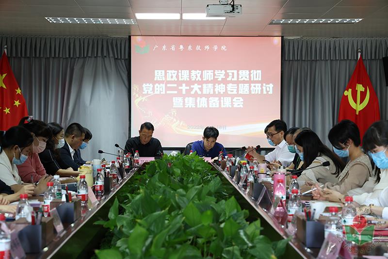 微信图片_20221122085939.jpg
