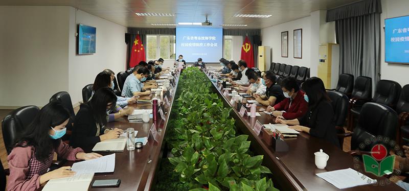 微信图片_20221104164517.jpg