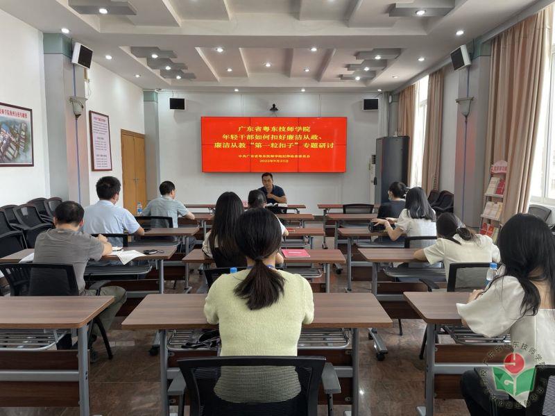 微信图片_20220927160459.jpg