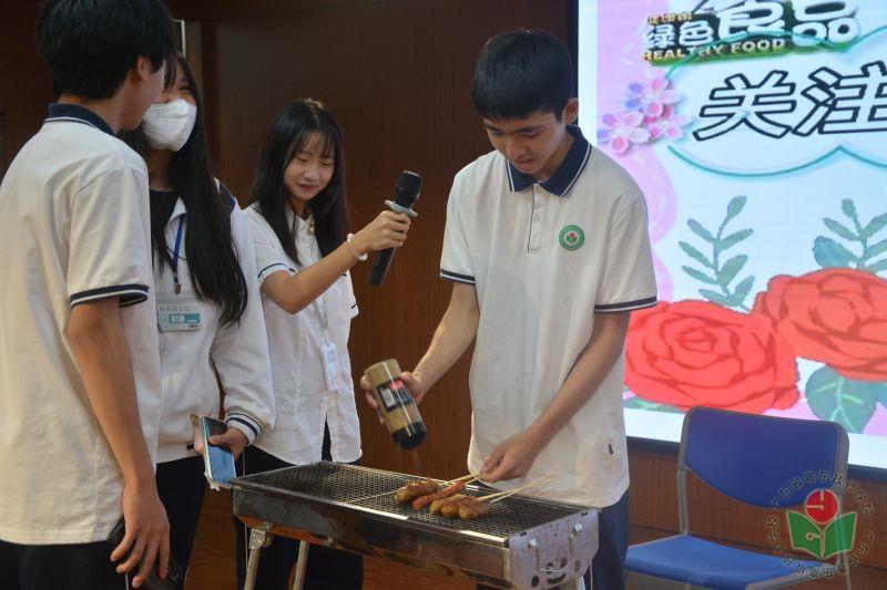 11 质量检验工程系.jpg