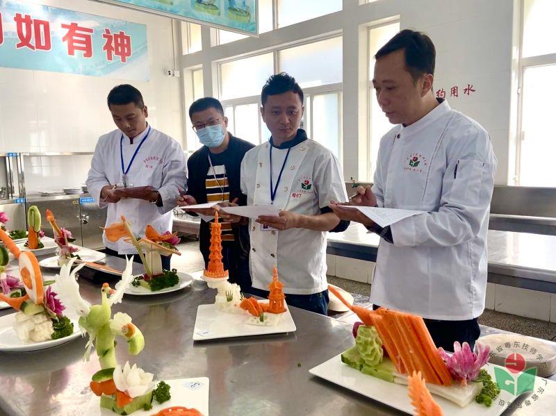 12 潮菜烹饪与旅酒管理系.jpg