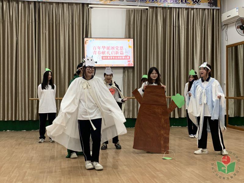 15 梅州校区.jpg