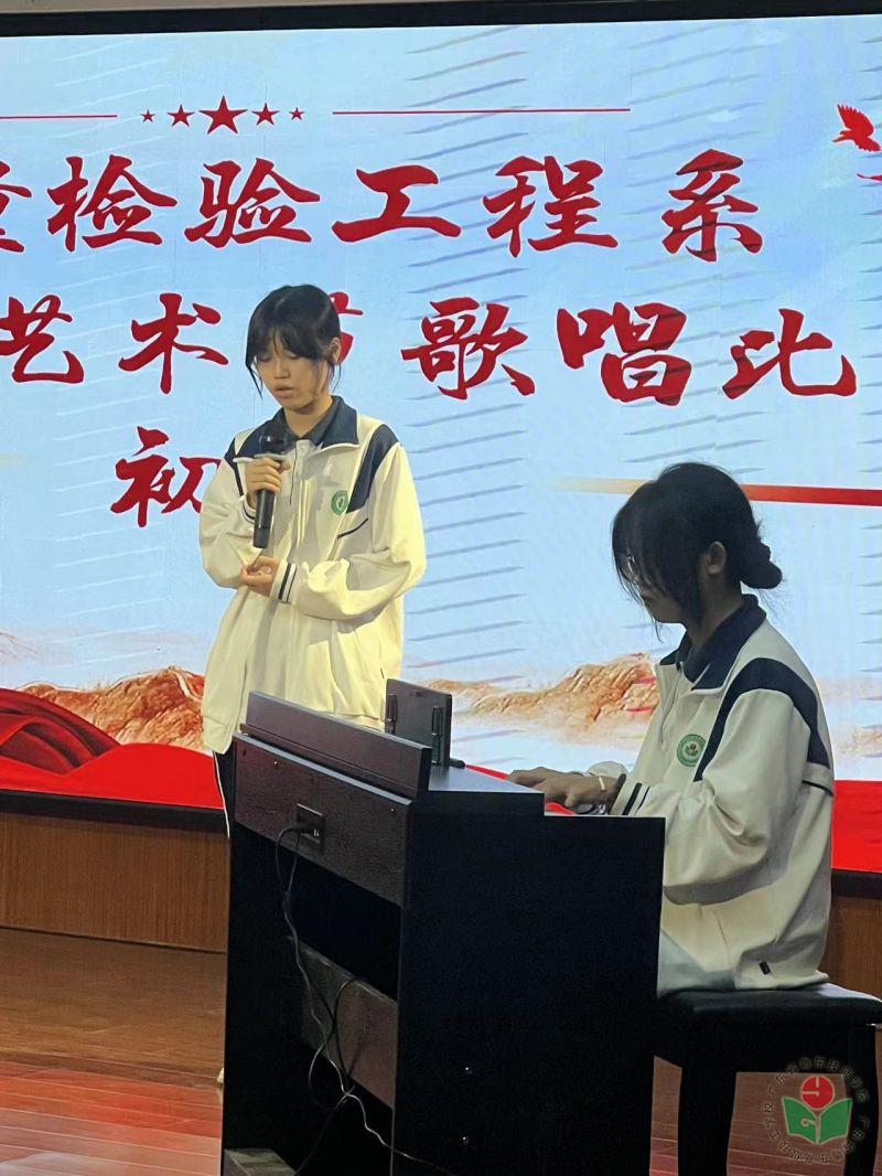 2歌唱比赛.jpg
