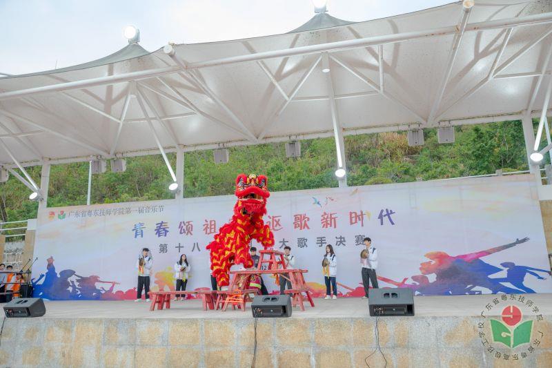 4 醒狮表演.jpg