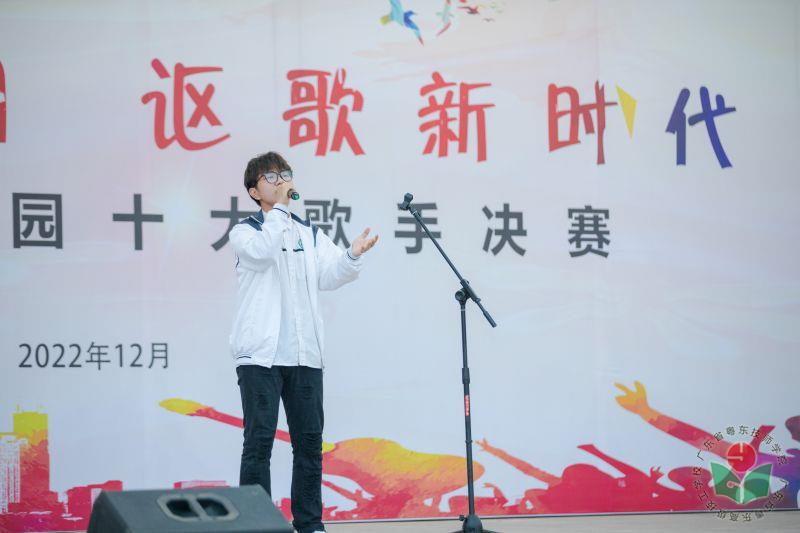 10-6号 信息工程系 张逸然《意外》.jpg