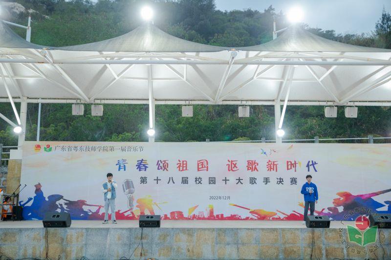 11-7号 机械工程系 郑广明、林圳锋《违背的青春》.jpg