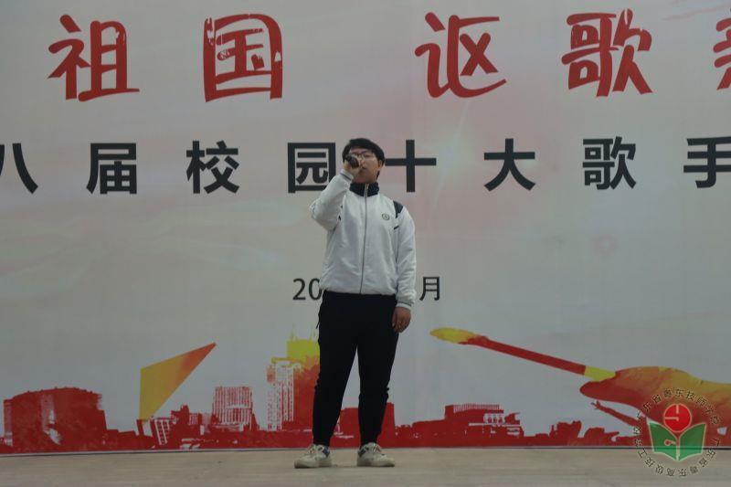 13-9号 汽车工程系 赵堉钦《蒲公英的约定》.jpg